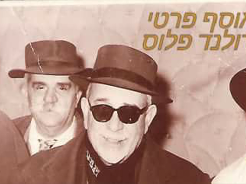 Docteur David Dario Scialom, le « médecin des pauvres »