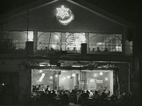 Cafés chantants de Bab Souika