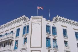 Ancienne ambassade de Grande-Bretagne à Tunis