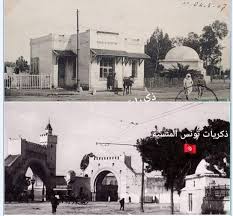 L’ancien cimetière chrétien de Bab Khadhra : traces effacées d’une présence